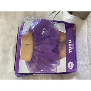 Adult Purple Tutu Skirt